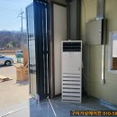 거상카센타 이미지