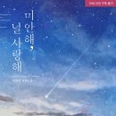 은성LS 이미지