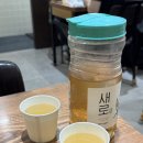 돈복순대국 이미지