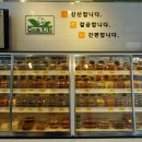쿡1015 이미지