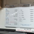 연대중앙문화사 이미지