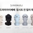 마미베베 이미지