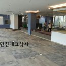 김치 당구클럽 이미지