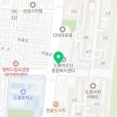 동부한일외과내과의원 이미지