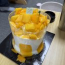 일하기 싫어서 쓰는 성심당 망고시루 후기