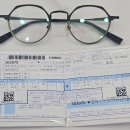 글라스스토리안경 원내점 이미지