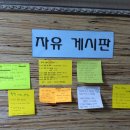 뉴탑독서실 네이버블로그