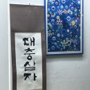 구구 🕊️