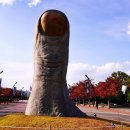 남산공원길1 이미지