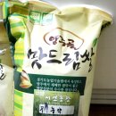 서연농장 이미지