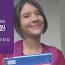 삼성부부한의원 이미지
