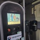뚱이 휴게소 | 전기포터 휴게소 충전 및 단점 전기트럭 사용 후기