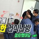 광흥금속공업(주) 이미지