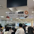 1095분식 | 진주 갤러리아백화점 지하1층 팝업 츄로츄로&농부의간식 쫀득감자볼 먹어본 솔직후기 내돈내산