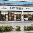 (주)바디프랜드 부천역곡 이미지