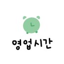 경충대로 1314 이미지