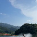 배꼽수상스키