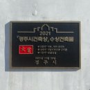 마레아풀빌라
