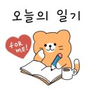 CGV 왕십리 5관 이미지