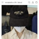 미라벨 제주 이미지
