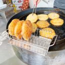 소문난분식(왕호떡)