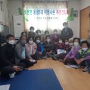 용성1리 네이버블로그