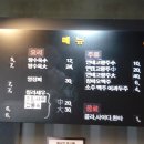 301차이나 이미지