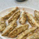 신선해장국 이미지