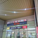 마두공원 | 마두역 맛집 쿠우쿠우 일산호수공원점