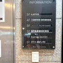 왕GAME | #347 화동래전 #348 라면왕 - 오렌지티비 * 대구 동성로 방탈출 카페 신상 테마