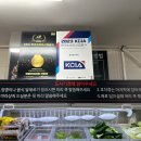 핫쿵푸마라탕연동점 이미지