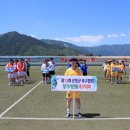 KT함양지점 프레시안