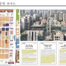 제이블럭(J BLOCK) 이미지