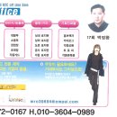 제일MRO오피스