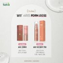 솔빛동양약국 이미지