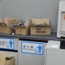 행복25편의점 이미지
