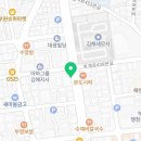전휘운세무회계사무소 이미지