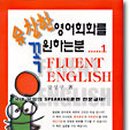 삼풍도서출판