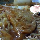 도레미분식 이미지