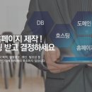 씬킴솔루션