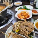 강정동-24 이미지