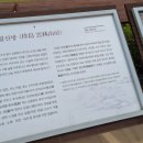 명신상회 이미지