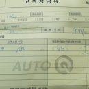 장기점 기아오토큐 이미지