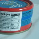 소비더즈 이미지