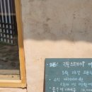 읍내스테이 이미지