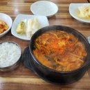 개성할매전통육개장 이미지