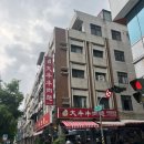 대우 | 대만 가오슝 3대 우육면 맛집 대우우육면 후기 메뉴추천