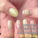 네일 터치유 | 망원동네일 디디유네일 감성 가득한 망원네일샵 후기