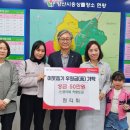 웅상출장소 이미지