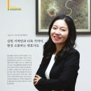 법률사무소대성 이미지